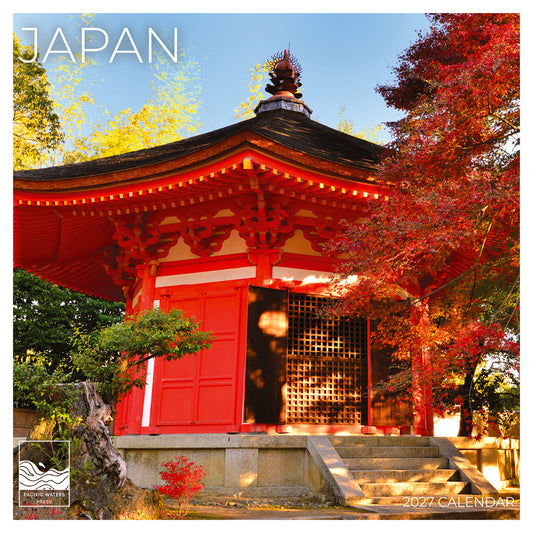 '27 Wall Calendar - Japan