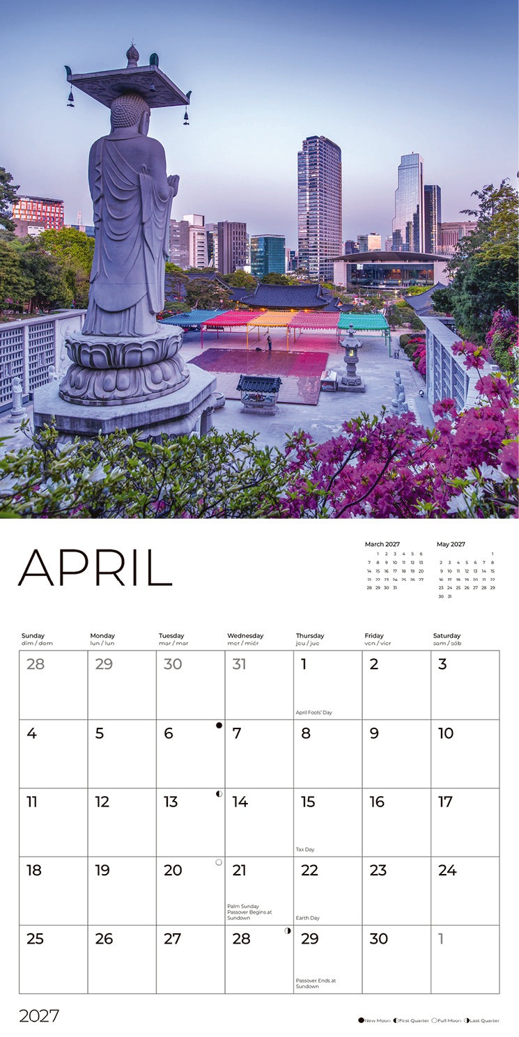 '27 Wall Calendar- World Travel